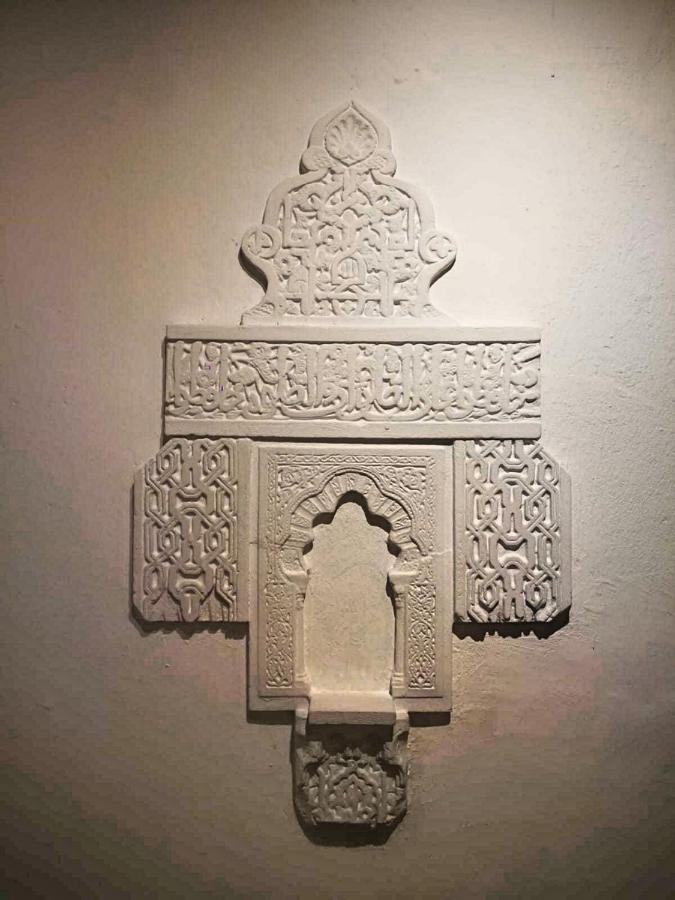 Casa Patio Los Suenos De Daury II Córdoba Kültér fotó